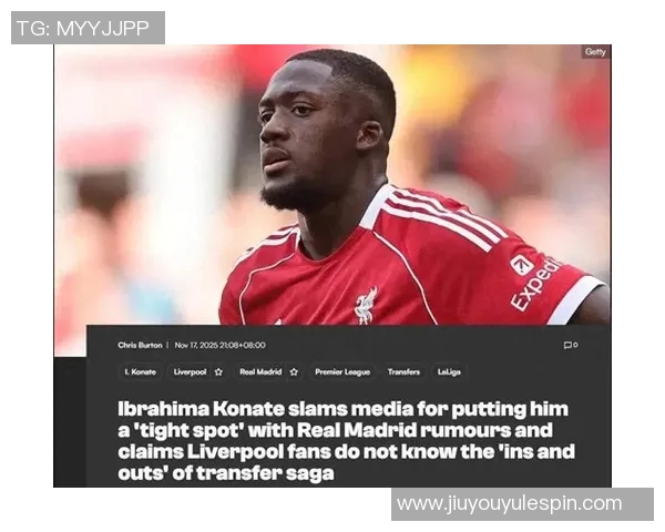 图片报报道拜仁若失去于帕将追求科纳特并已与其经济团队接触